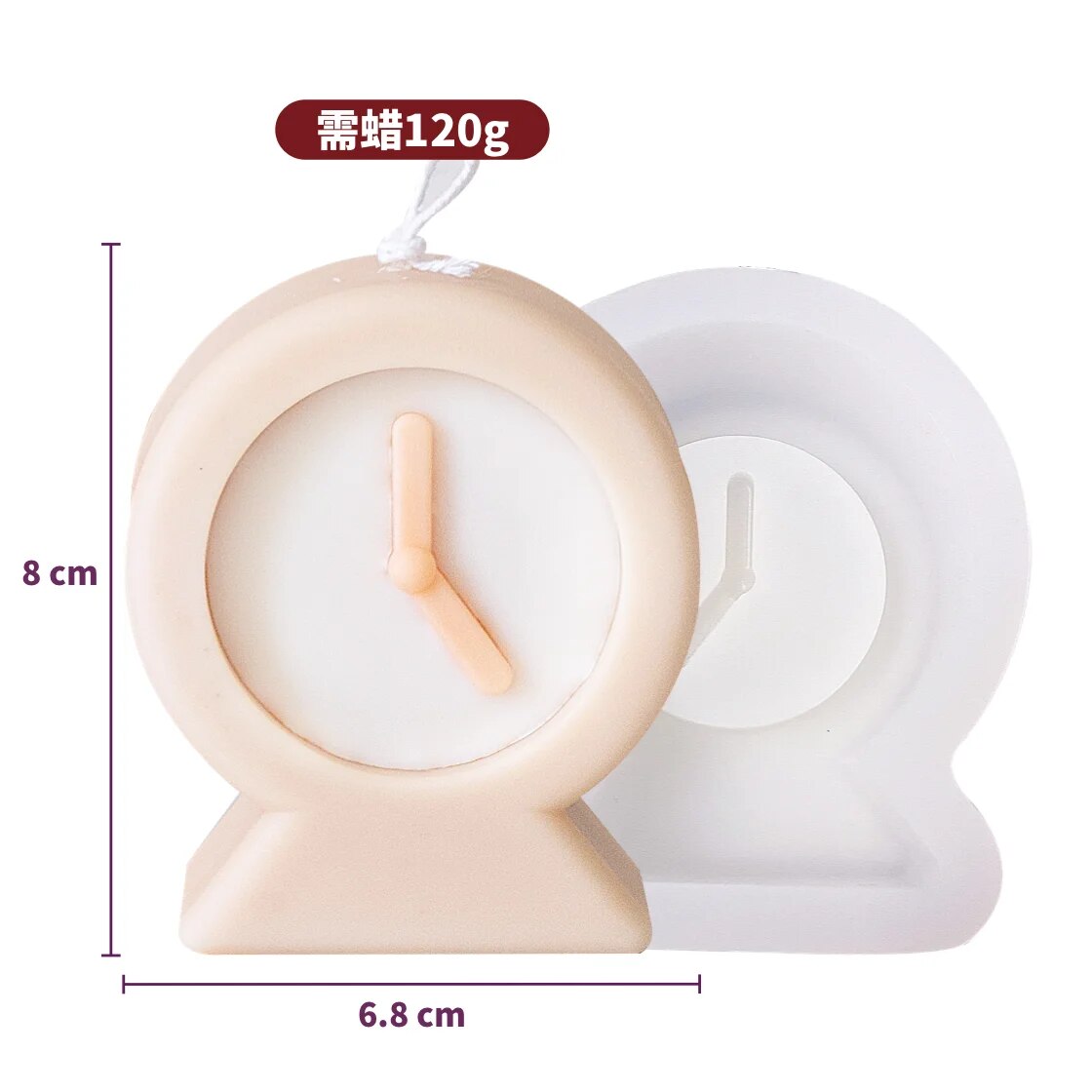 Alarm Clock Candle Mould