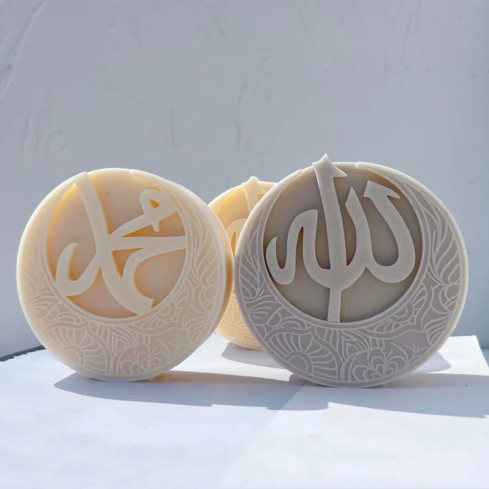 Islamic Moon Candle Silicone Mould