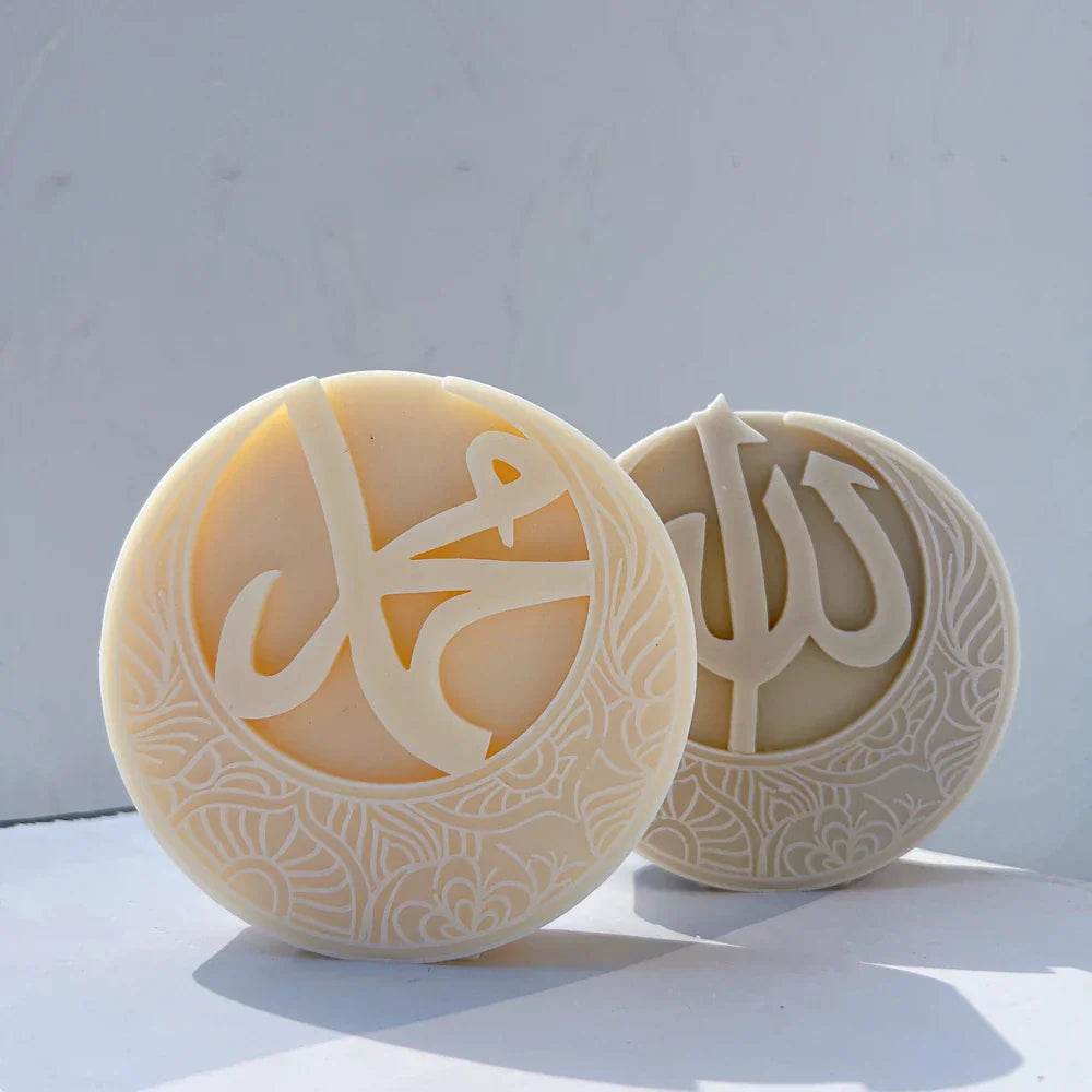 Islamic Moon Candle Silicone Mould