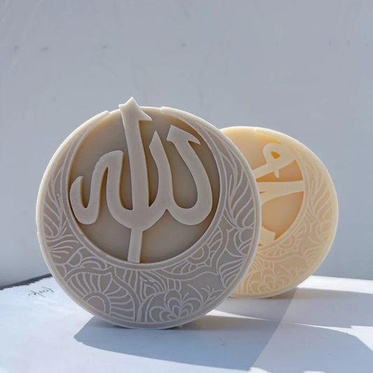 Islamic Moon Candle Silicone Mould