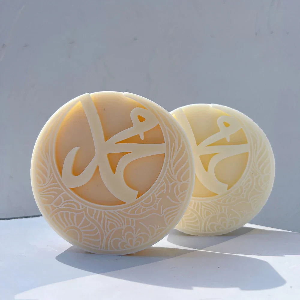 Islamic Moon Candle Silicone Mould