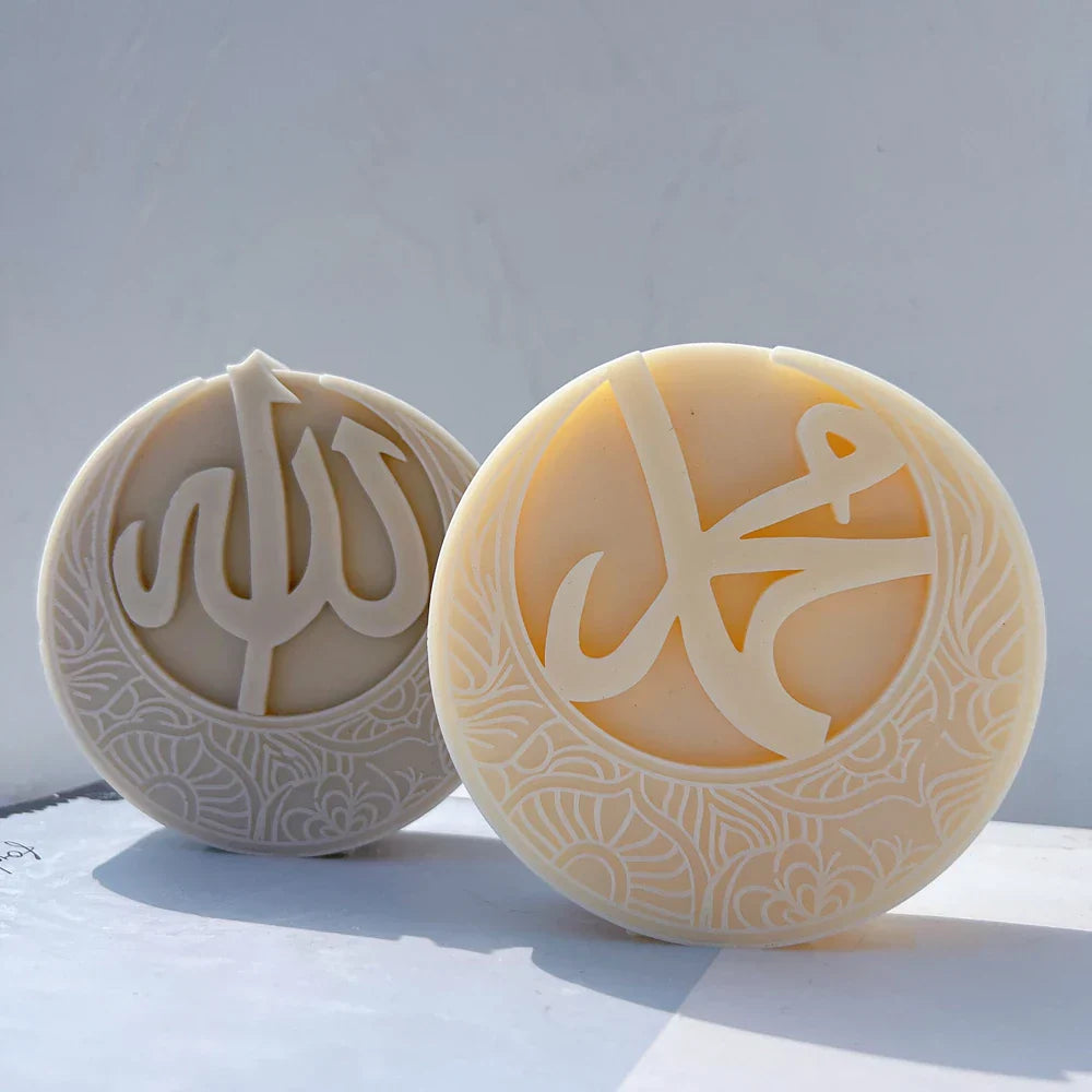 Islamic Moon Candle Silicone Mould