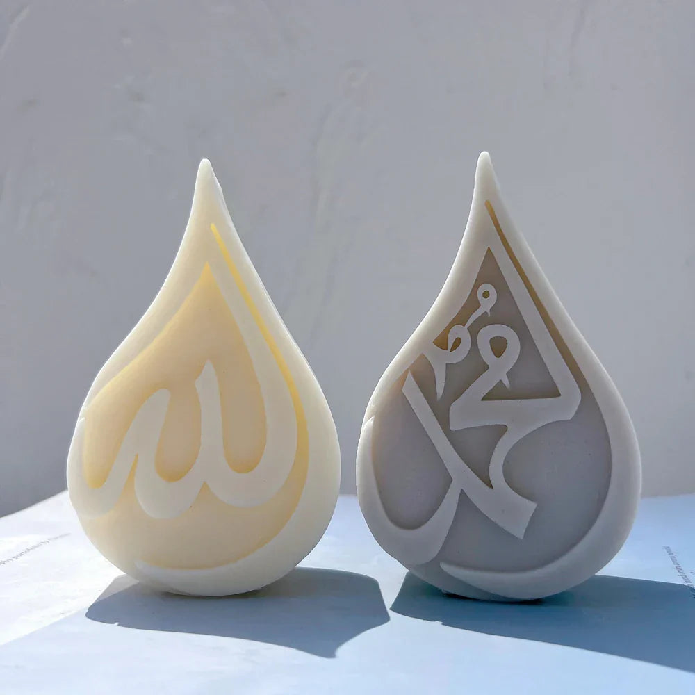 Arabic Calligraphy Allah Muhammad Candle Silicone Mould