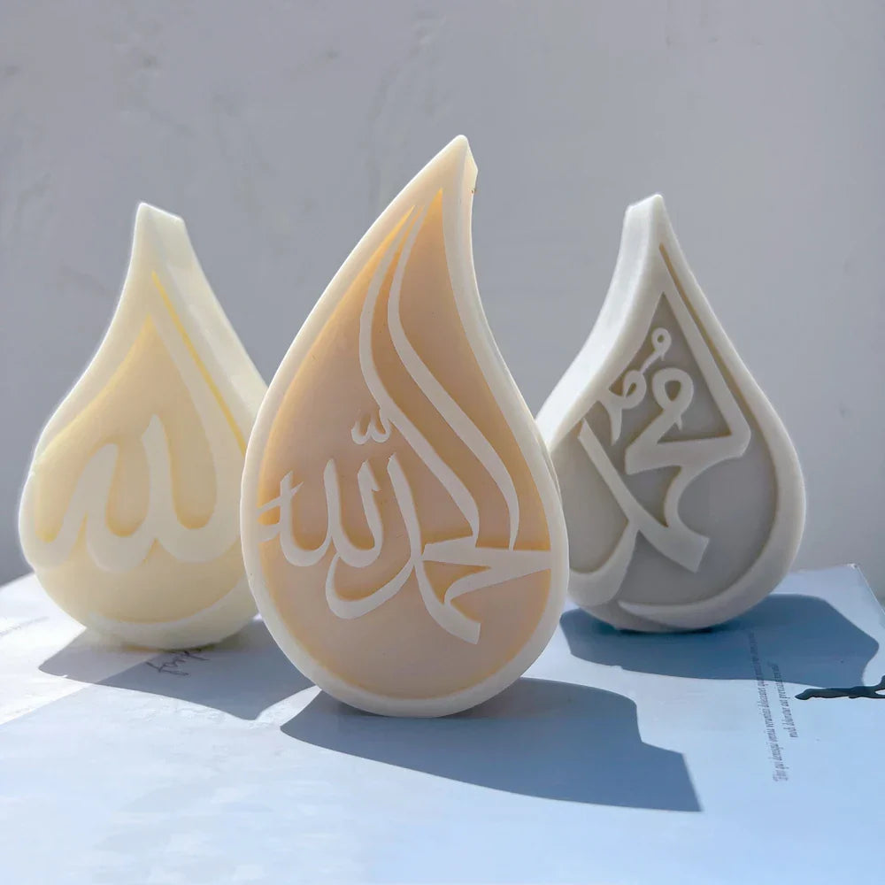 Arabic Calligraphy Allah Muhammad Candle Silicone Mould