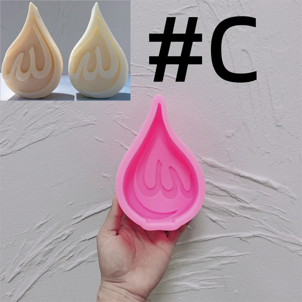 Arabic Calligraphy Allah Muhammad Candle Silicone Mould
