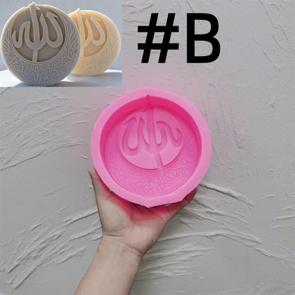 Islamic Moon Candle Silicone Mould