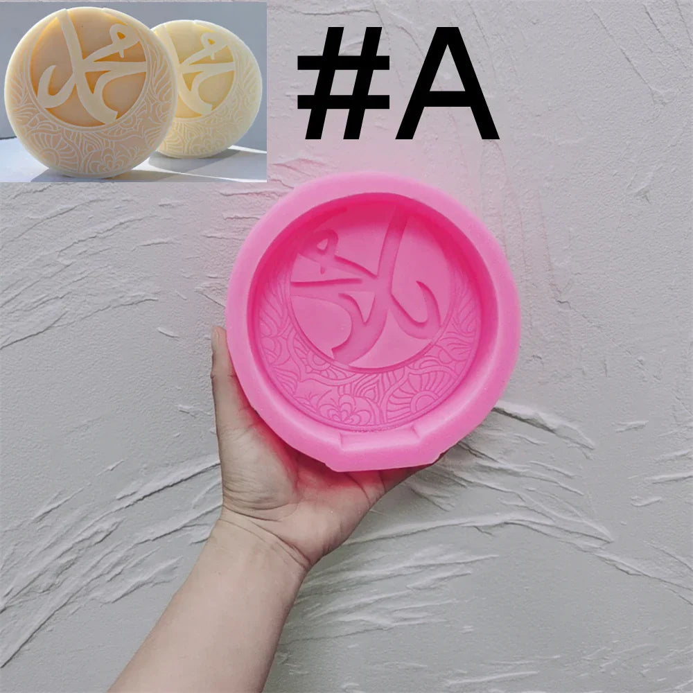 Islamic Moon Candle Silicone Mould