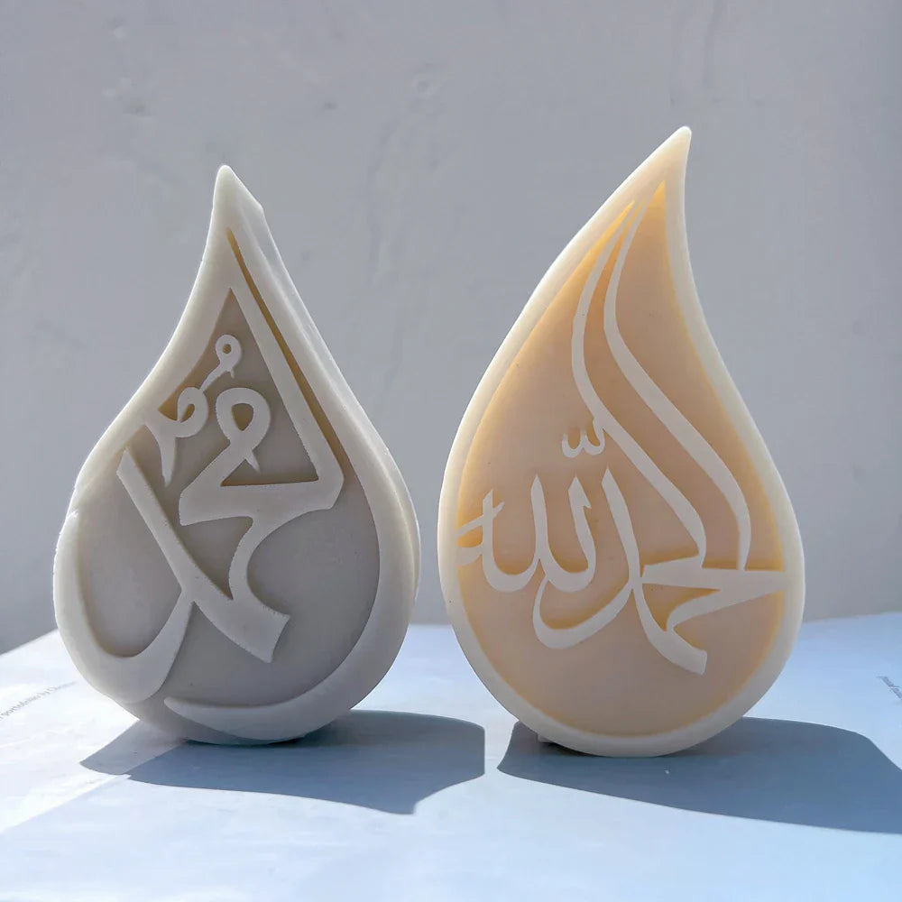 Arabic Calligraphy Allah Muhammad Candle Silicone Mould